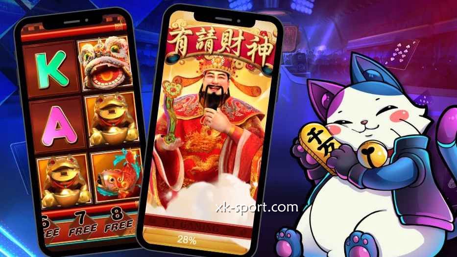 有请财神游戏,把财神请回家|开云体育