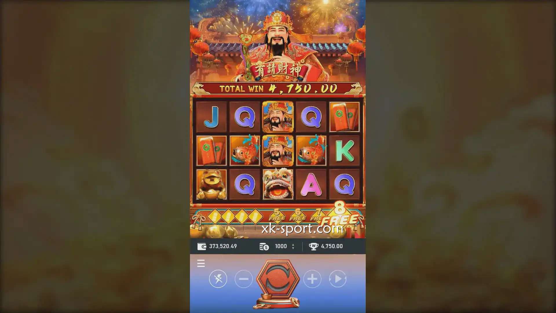 《有请财神》游戏投注界面|开云体育