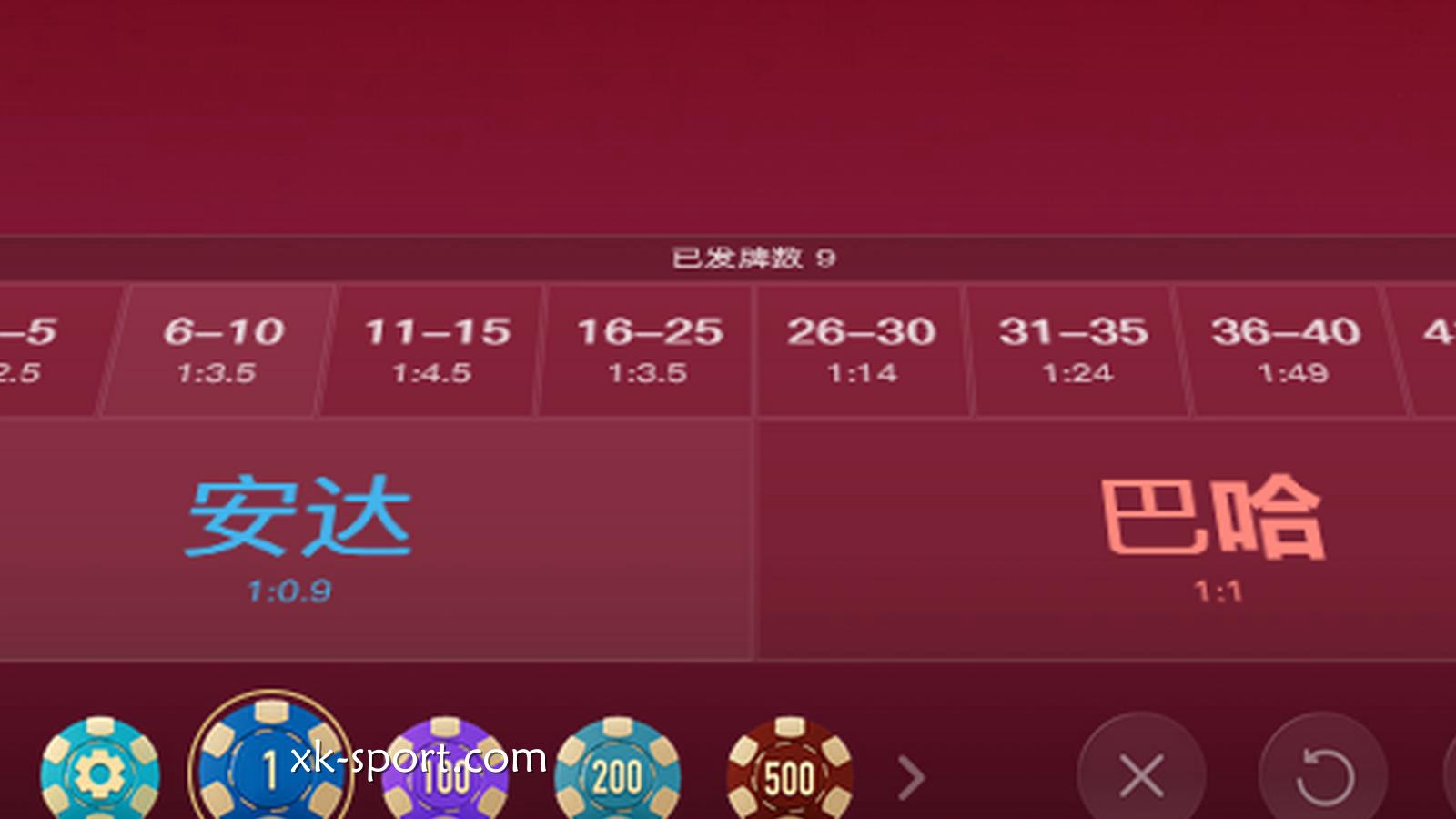 安达巴哈游戏只有安达与巴哈两种玩法|开云体育