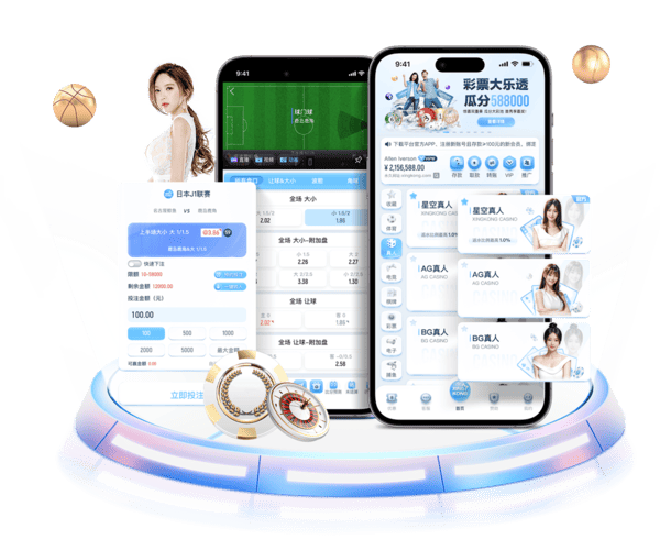 开云全站APP 开云全站APP